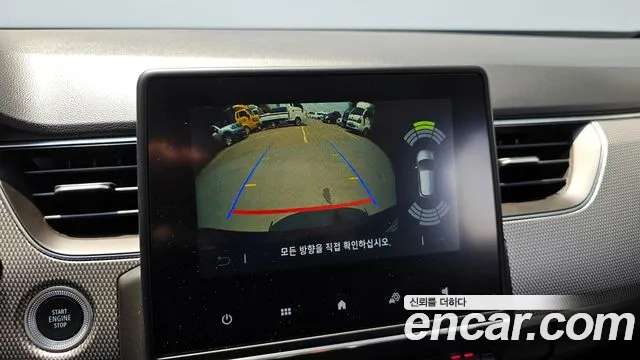 Renault Korea (Samsung) XM3 2023 Серый из Кореи, фото 6