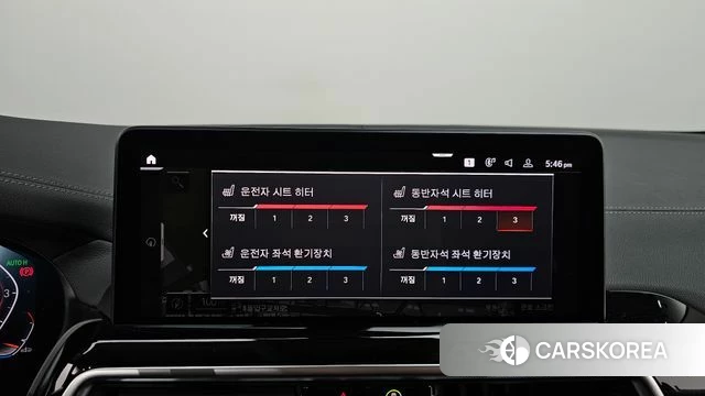 BMW X4 (G02) 2022 Белый из Кореи, фото 6