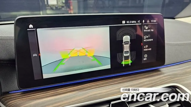 BMW 5 Series (G30) 2022 Белый из Кореи, фото 6