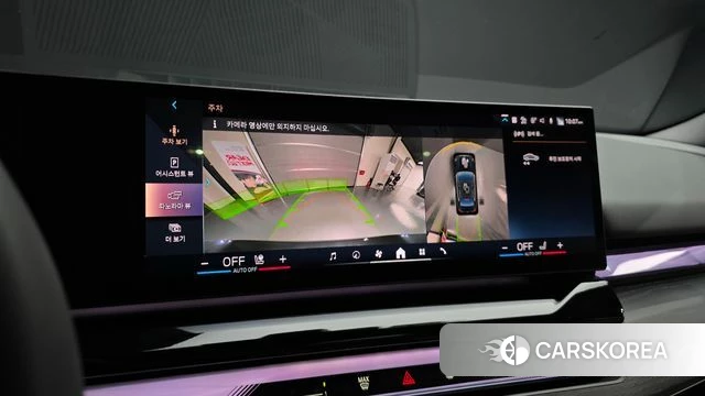 BMW 5 Series (G60) 2023 Черный из Кореи, фото 6