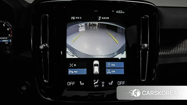 Volvo XC40 2018 Белый из Кореи, фото 6