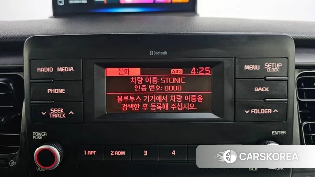 Kia Stonic 2018 Коричневый из Кореи, фото 6