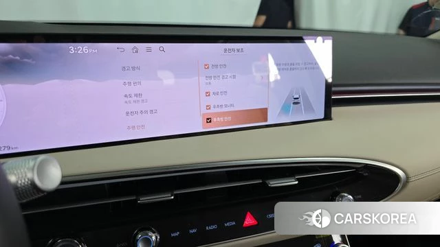Genesis GV70 2024 Белый из Кореи, фото 6