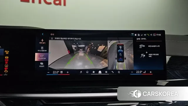 BMW X6 (G06) 2023 Черный из Кореи, фото 6