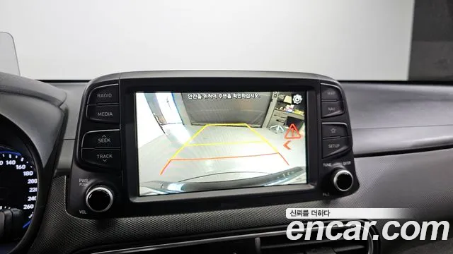 Hyundai Kona id 2686743 из Кореи 6