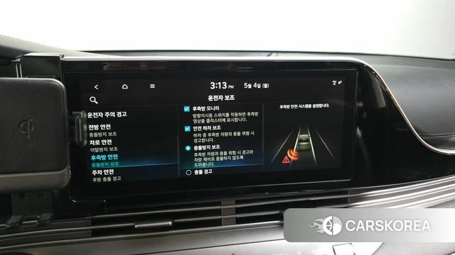 Hyundai The New Grandeur IG Hybrid 2021 Серый из Кореи, фото 6