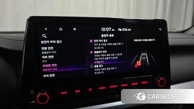 Kia The New K3 2nd generation 2023 Синий из Кореи, фото 6