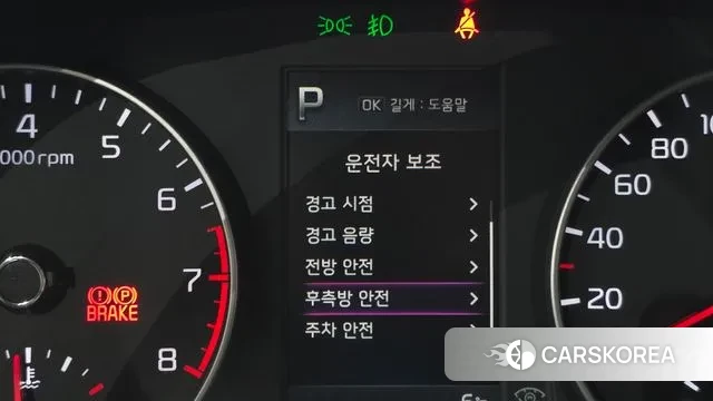 Kia Morning Urban (JA) 2021 Белый из Кореи, фото 6