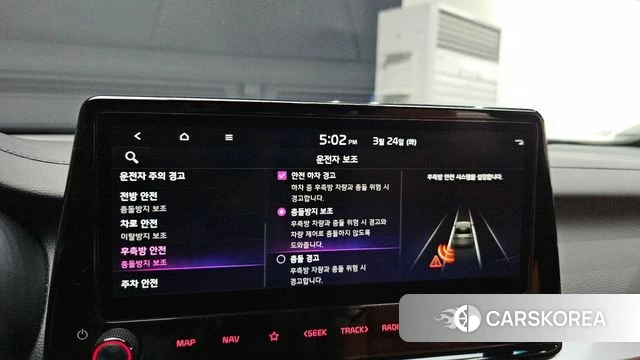 Kia The New K3 2nd generation 2023 Синий из Кореи, фото 6