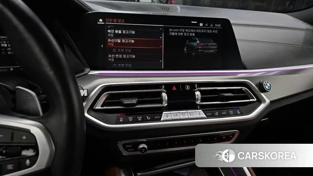 BMW X6 (G06) 2022 Серый из Кореи, фото 6