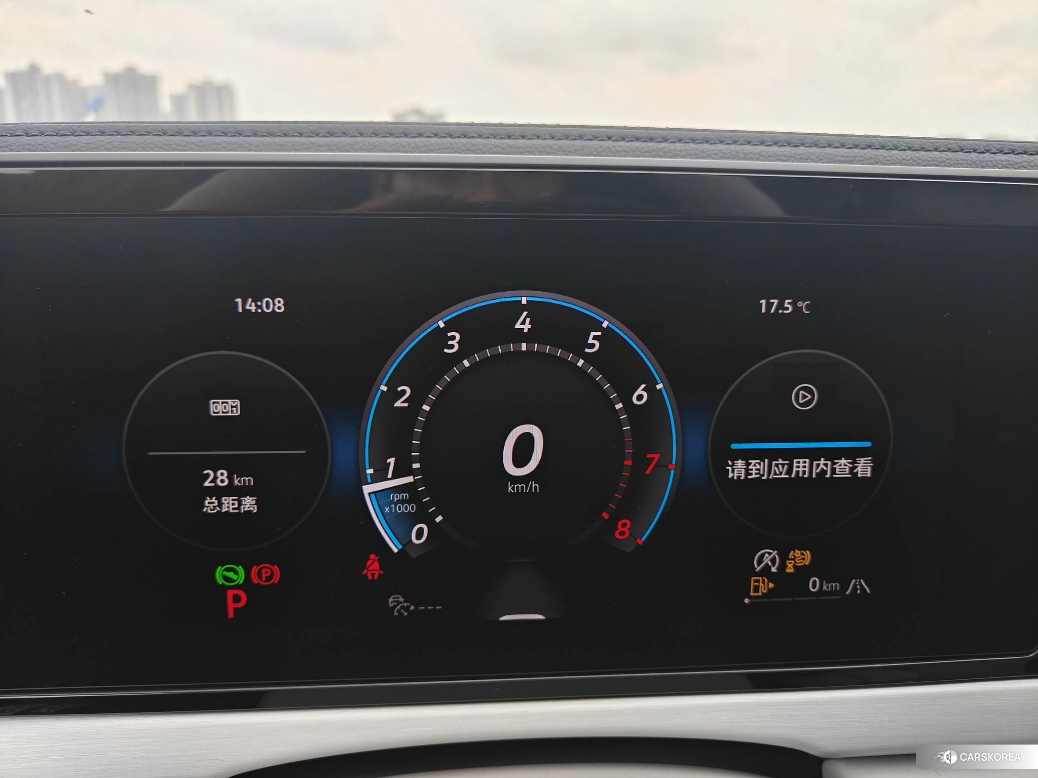 Volkswagen Passat 2024 Темно-серый из Китая, фото 6