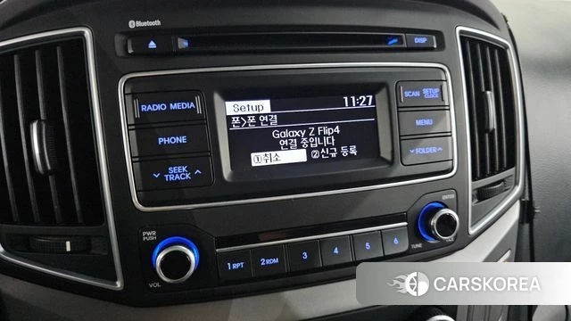 Hyundai The New Grand Starex 2018 Синий из Кореи, фото 6