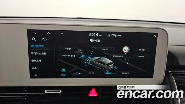 Hyundai Ionic 5 2021 Белый из Кореи, фото 6