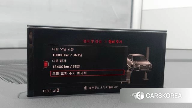 Audi Q7 (4M) 2019 Белый из Кореи, фото 6