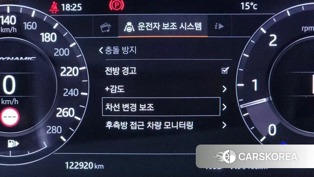 Land Rover Range Rover Velar 2019 Белый из Кореи, фото 6