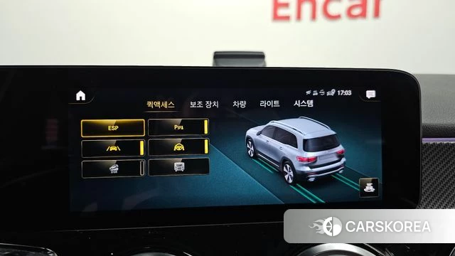 Mercedes-Benz GLB-Class X247 2023 Белый из Кореи, фото 6