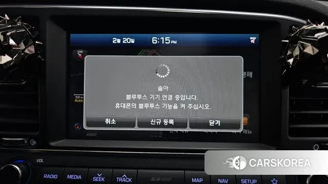 Hyundai Avante AD 2018 Белый из Кореи, фото 6