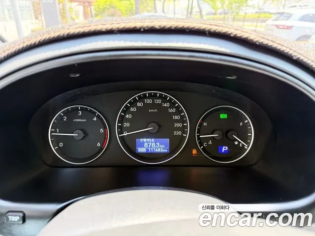 Hyundai The New Grand Starex id 2678049 из Кореи 6