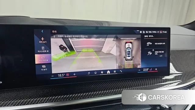 BMW X7 (G07) 2025 Белый из Кореи, фото 6