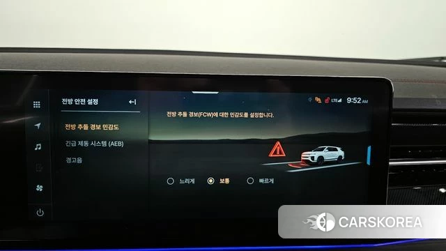 Ssangyong Actian 2nd Generation 2025 Белый из Кореи, фото 6