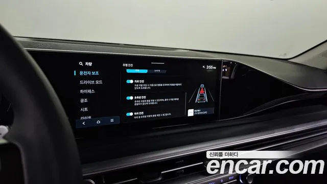 Hyundai Grandeur (GN7) 2023 Серебряный из Кореи, фото 6