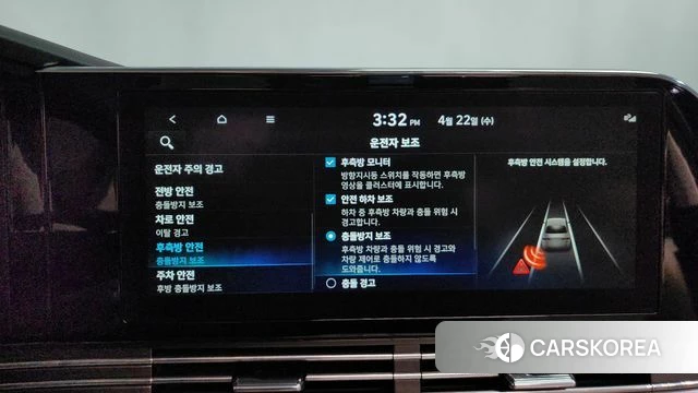 Hyundai The New Grandeur IG 2021 Белый из Кореи, фото 6