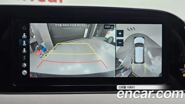 Hyundai Palisade 2019 Синий из Кореи, фото 6