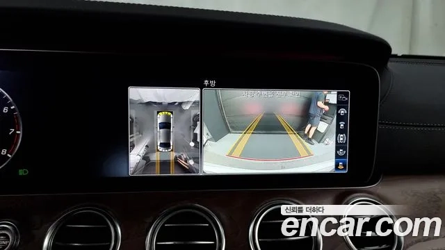 Mercedes-Benz E-Class W213 id 2907777 из Кореи 6