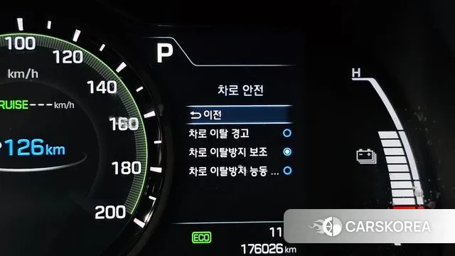 Hyundai Ionic Electric 2018 Белый из Кореи, фото 6