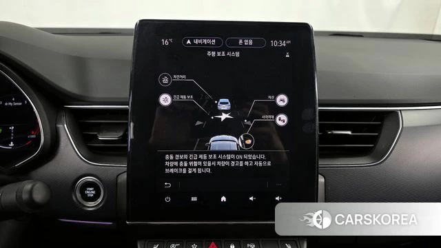 Renault Korea (Samsung) XM3 2020 Серый из Кореи, фото 6
