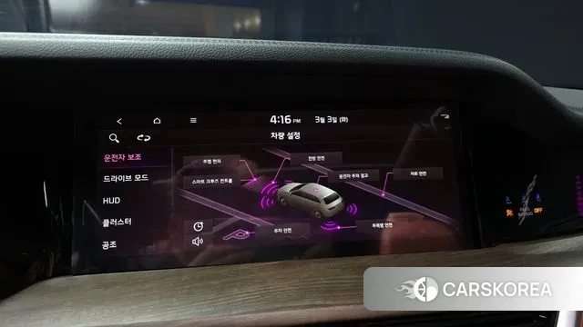 Kia Mohave Master 2022 Черный из Кореи, фото 6