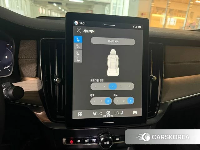 Volvo S90 2025 Белый из Кореи, фото 6