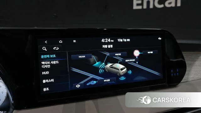 Hyundai The New Palisade 2023 Белый из Кореи, фото 6