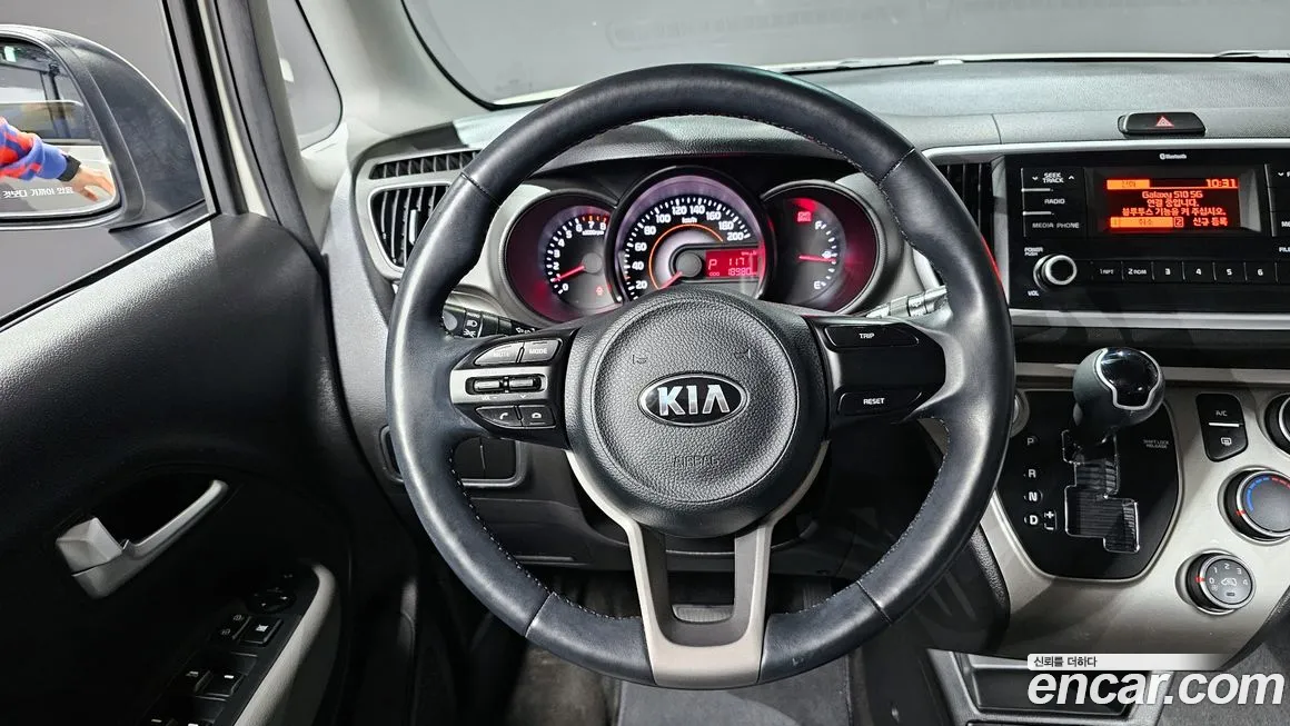 Kia The New Ray id 2096533 из Кореи 6