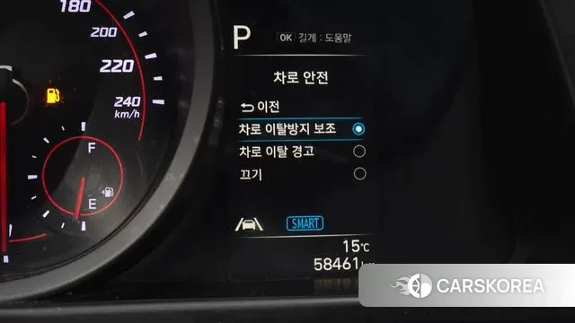 Hyundai Avante (CN7) 2021 Серебристо-серый из Кореи, фото 6