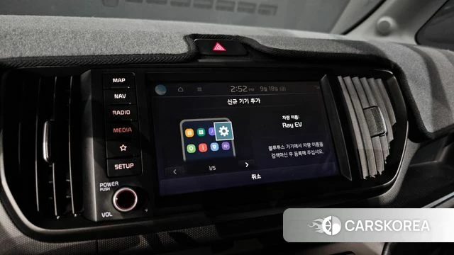 Kia The New Kia Ray EV 2023 Белый из Кореи, фото 6
