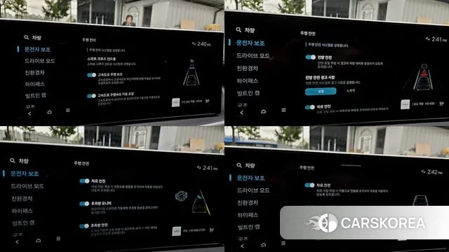 Hyundai Sonata D Edge Hybrid (DN8) 2023 Серый из Кореи, фото 6