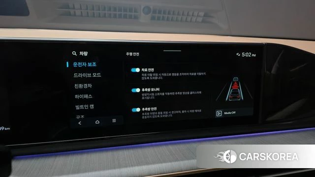 Hyundai Grandeur Hybrid (GN7) 2026 Черный из Кореи, фото 6