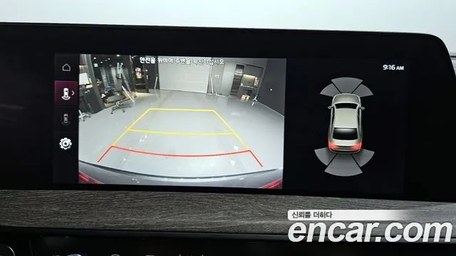 Kia K8 2021 Серый из Кореи, фото 6