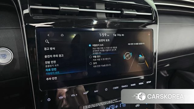 Hyundai Tucson (NX4) 2021 Белый из Кореи, фото 6