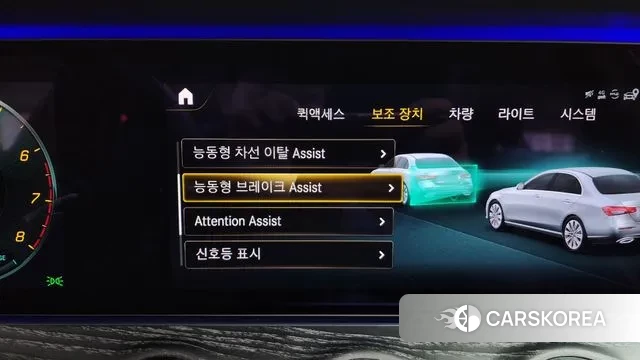 Mercedes-Benz E-Class W213 2020 Белый из Кореи, фото 6