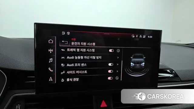 Audi A5 (F5) 2023 Белый из Кореи, фото 6