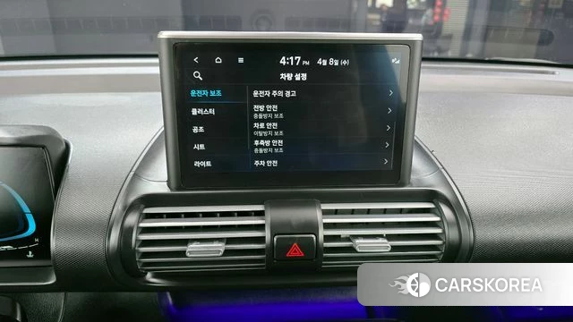 Hyundai Casper 2022 Белый из Кореи, фото 6