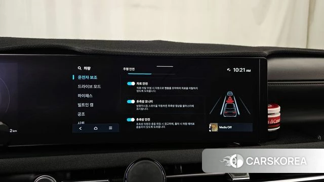 Hyundai The New Tucson (NX4) 2025 Белый из Кореи, фото 6