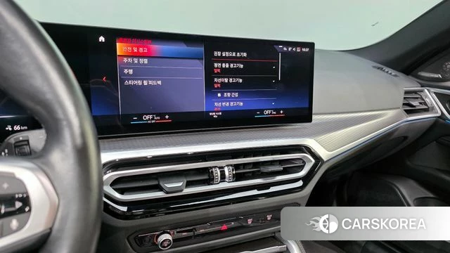 BMW i4 2023 Серебристо-серый из Кореи, фото 6