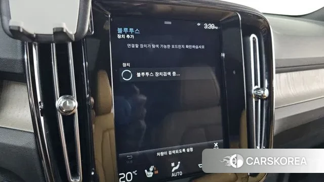 Volvo XC40 2019 Серебряный из Кореи, фото 6