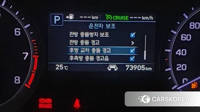 Genesis G80 2019 Черный из Кореи, фото 6
