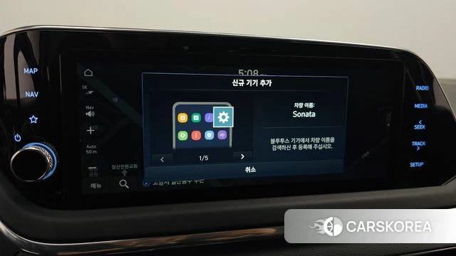 Hyundai Sonata (DN8) 2022 Черный из Кореи, фото 6