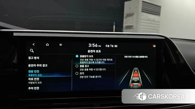 Hyundai The New Grandeur IG 2020 Белый из Кореи, фото 6