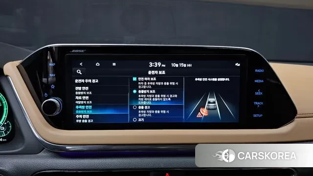 Hyundai Sonata Hybrid (DN8) 2021 Черный из Кореи, фото 6